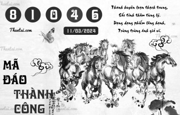 MÃ ĐÁO THÀNH CÔNG 11/03/2024