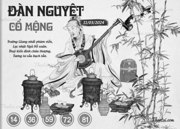 ĐÀN NGUYỆT CỔ MỘNG 11/03/2024