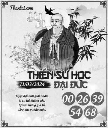 THIỀN SƯ HỌC ĐẠI ĐỨC 11/03/2024