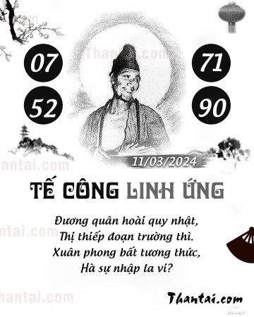 TẾ CÔNG LINH ỨNG 11/03/2024