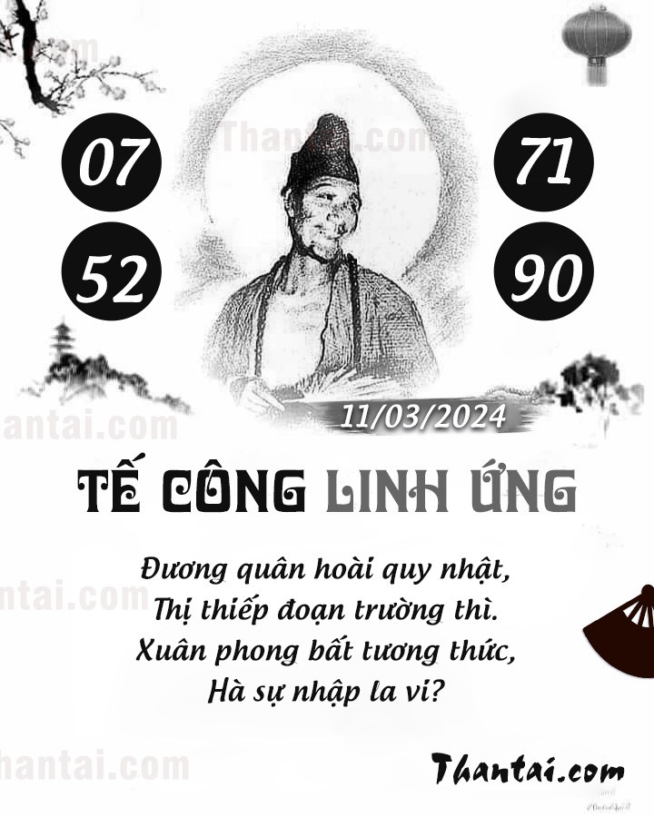 TẾ CÔNG LINH ỨNG 25/02/2024