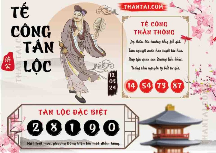 Tế Công Tán Lộc 26/02/2024