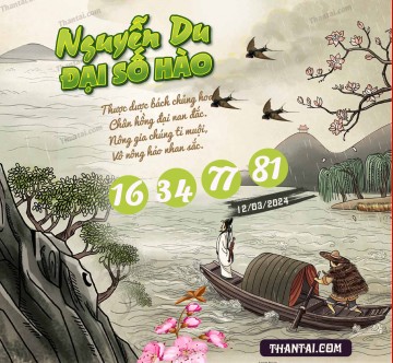 Nguyễn Du Đại Hào Số 12/03/2024