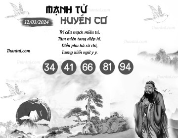 MẠNH TỬ HUYỀN CƠ 12/03/2024