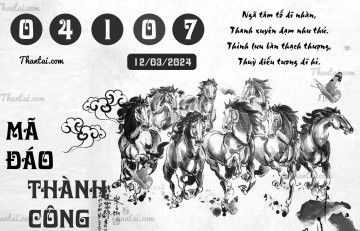 MÃ ĐÁO THÀNH CÔNG 12/03/2024