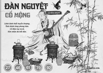 ĐÀN NGUYỆT CỔ MỘNG 12/03/2024