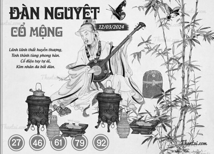 ĐÀN NGUYỆT CỔ MỘNG 26/02/2024