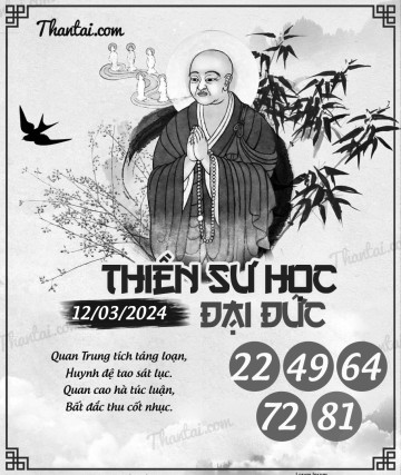 THIỀN SƯ HỌC ĐẠI ĐỨC 12/03/2024