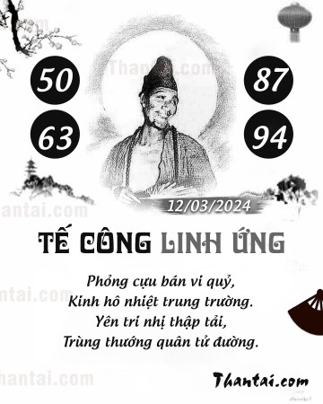 TẾ CÔNG LINH ỨNG 12/03/2024