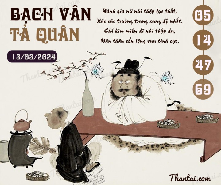 Bạch Vân Tả Quân 27/02/2024