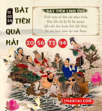 BÁT TIÊN QUÁ HẢI 13/03/2024