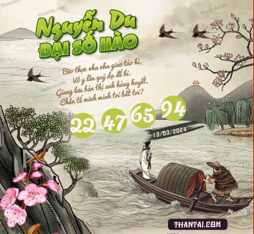 Nguyễn Du Đại Hào Số 13/03/2024