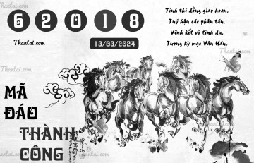 MÃ ĐÁO THÀNH CÔNG 13/03/2024