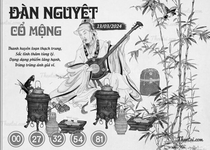ĐÀN NGUYỆT CỔ MỘNG 27/02/2024
