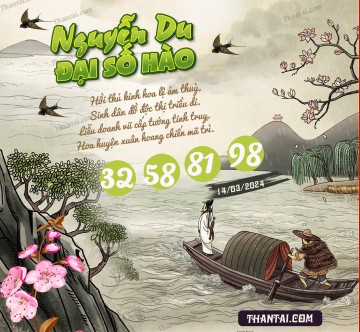 Nguyễn Du Đại Hào Số 14/03/2024