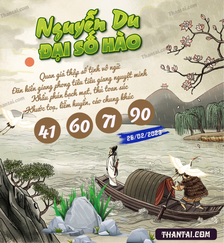 Nguyễn Du Đại Hào Số 11/02/2023