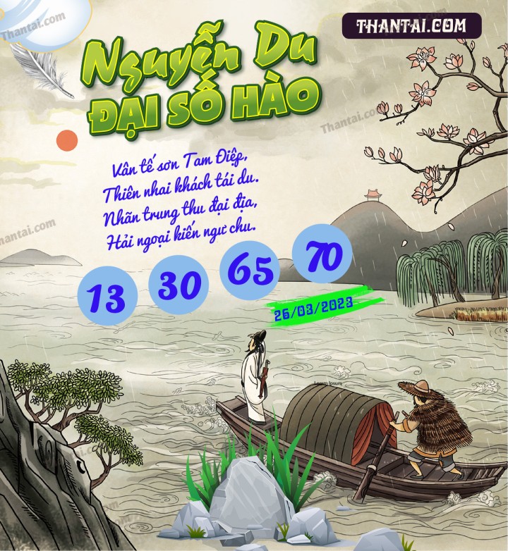 Nguyễn Du Đại Hào Số 11/03/2023