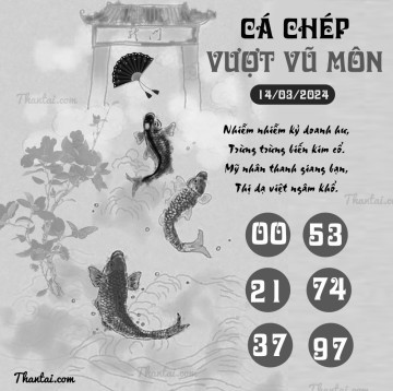 CÁ CHÉP VƯỢT VŨ MÔN 14/03/2024