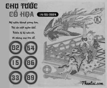 CHU TƯỚC CỔ HỌA 14/03/2024