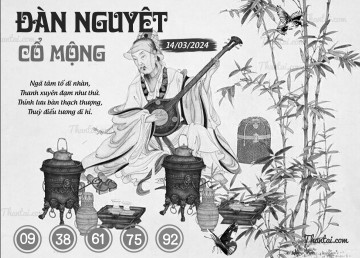 ĐÀN NGUYỆT CỔ MỘNG 14/03/2024