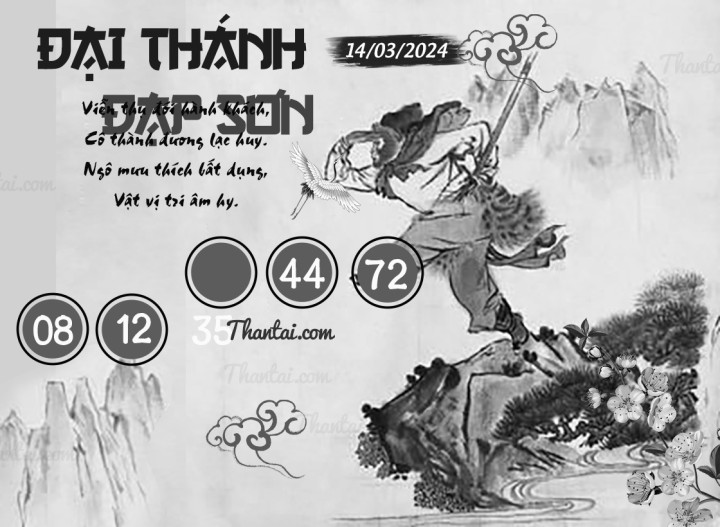 ĐẠI THÁNH ĐẠP SƠN 28/02/2024
