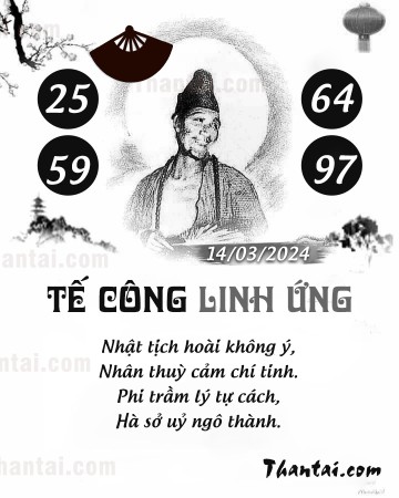 TẾ CÔNG LINH ỨNG 14/03/2024