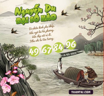 Nguyễn Du Đại Hào Số 15/03/2024