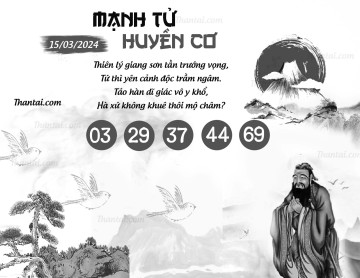 MẠNH TỬ HUYỀN CƠ 15/03/2024