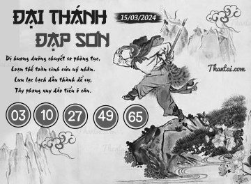 ĐẠI THÁNH ĐẠP SƠN 15/03/2024