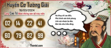 Huyền Cơ Tường Giải 16/03/2024