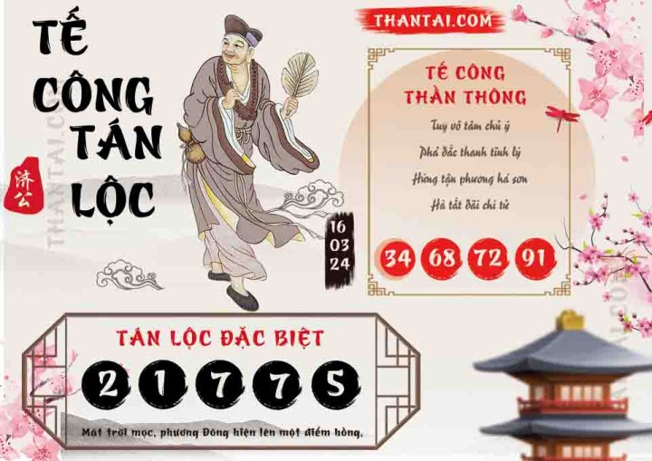 Tế Công Tán Lộc 01/03/2024