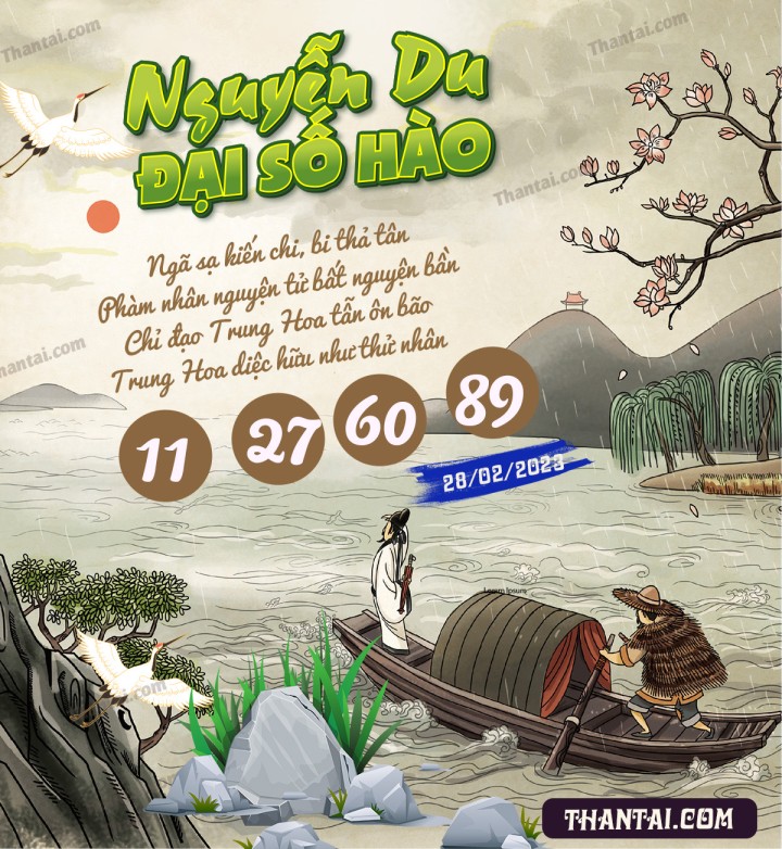 Nguyễn Du Đại Hào Số 13/02/2023