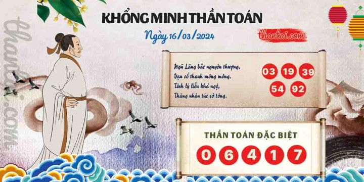 Khổng Minh Thần Toán 01/03/2024