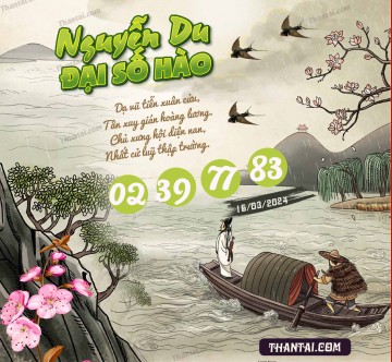 Nguyễn Du Đại Hào Số 16/03/2024