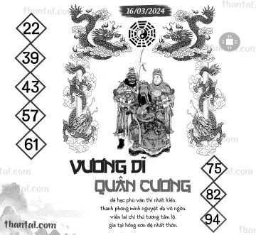 Vương Dĩ Quân Cương 16/03/2024