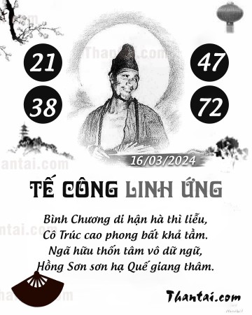 TẾ CÔNG LINH ỨNG 16/03/2024