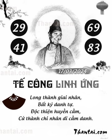 TẾ CÔNG LINH ỨNG 17/03/2024