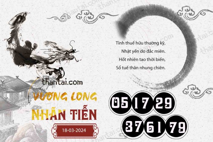 Vương Long Nhãn Tiễn 03/03/2024