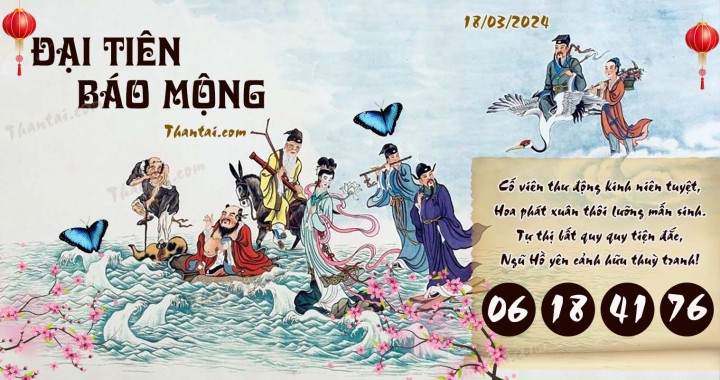 Đại Tiên Báo Mộng 03/03/2024