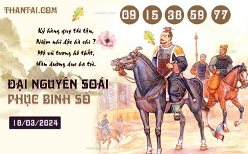 Đại Nguyên Soái 18/03/2024