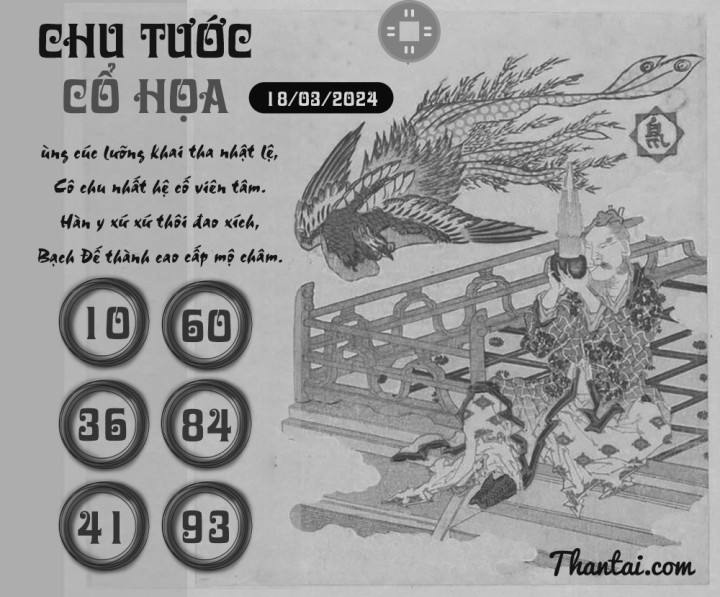 CHU TƯỚC CỔ HỌA 03/03/2024