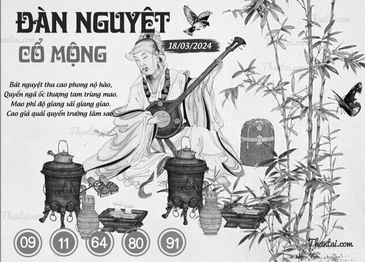 ĐÀN NGUYỆT CỔ MỘNG 03/03/2024