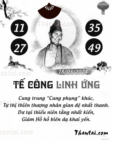 TẾ CÔNG LINH ỨNG 18/03/2024