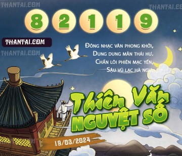 THIÊN VĂN NGUYỆT SỐ 19/03/2024