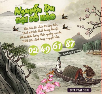 Nguyễn Du Đại Hào Số 19/03/2024