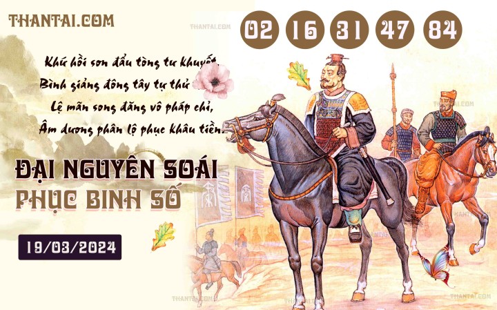 Đại Nguyên Soái 04/03/2024