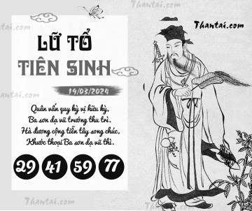 LỮ TỔ TIÊN SINH 19/03/2024