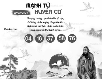 MẠNH TỬ HUYỀN CƠ 19/03/2024