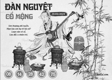 ĐÀN NGUYỆT CỔ MỘNG 19/03/2024