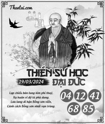 THIỀN SƯ HỌC ĐẠI ĐỨC 19/03/2024